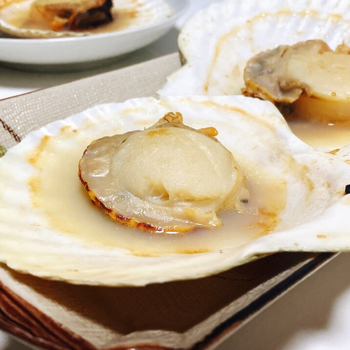 ホタテ貝のバター醤油焼き